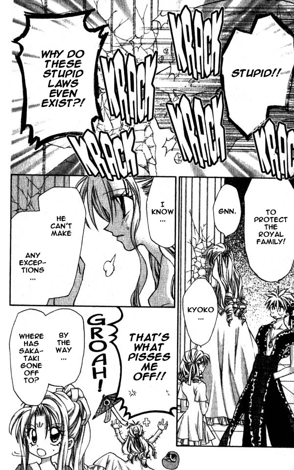 Halaman dari Time Stranger KYOKO Chapter 10