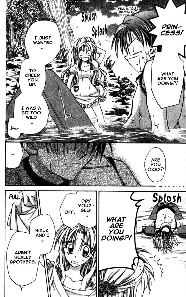 Halaman dari Time Stranger KYOKO Chapter 10