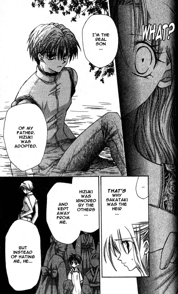 Halaman dari Time Stranger KYOKO Chapter 10