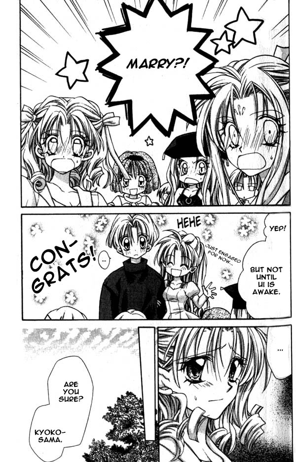 Halaman dari Time Stranger KYOKO Chapter 10