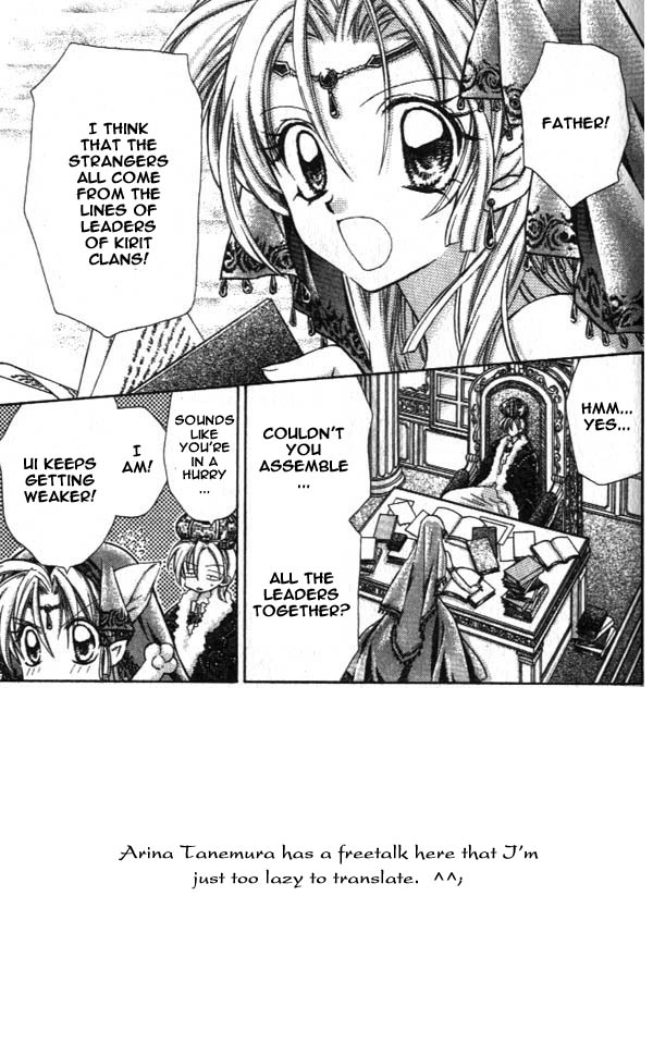Halaman dari Time Stranger KYOKO Chapter 10
