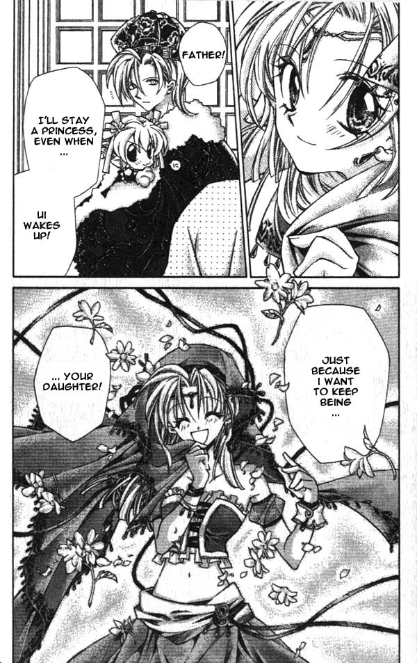 Halaman dari Time Stranger KYOKO Chapter 10