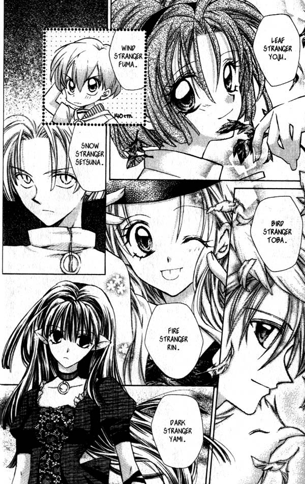 Halaman dari Time Stranger KYOKO Chapter 10
