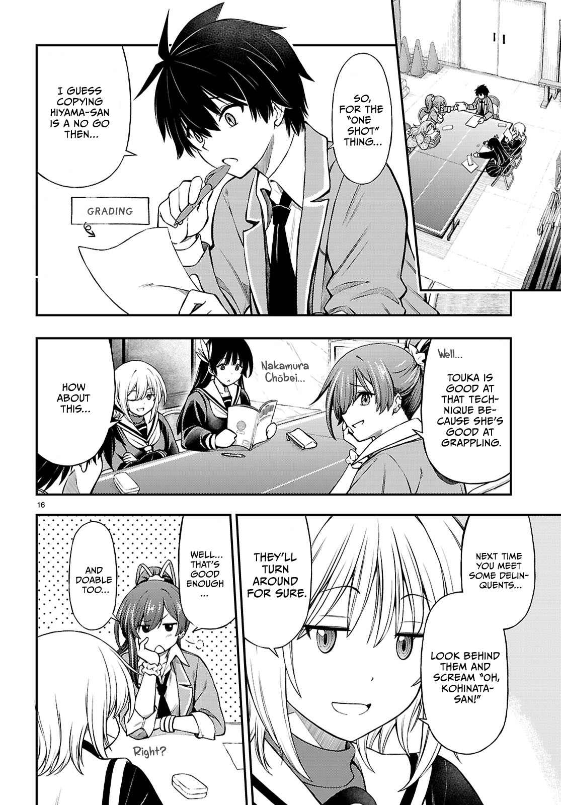 Page 16