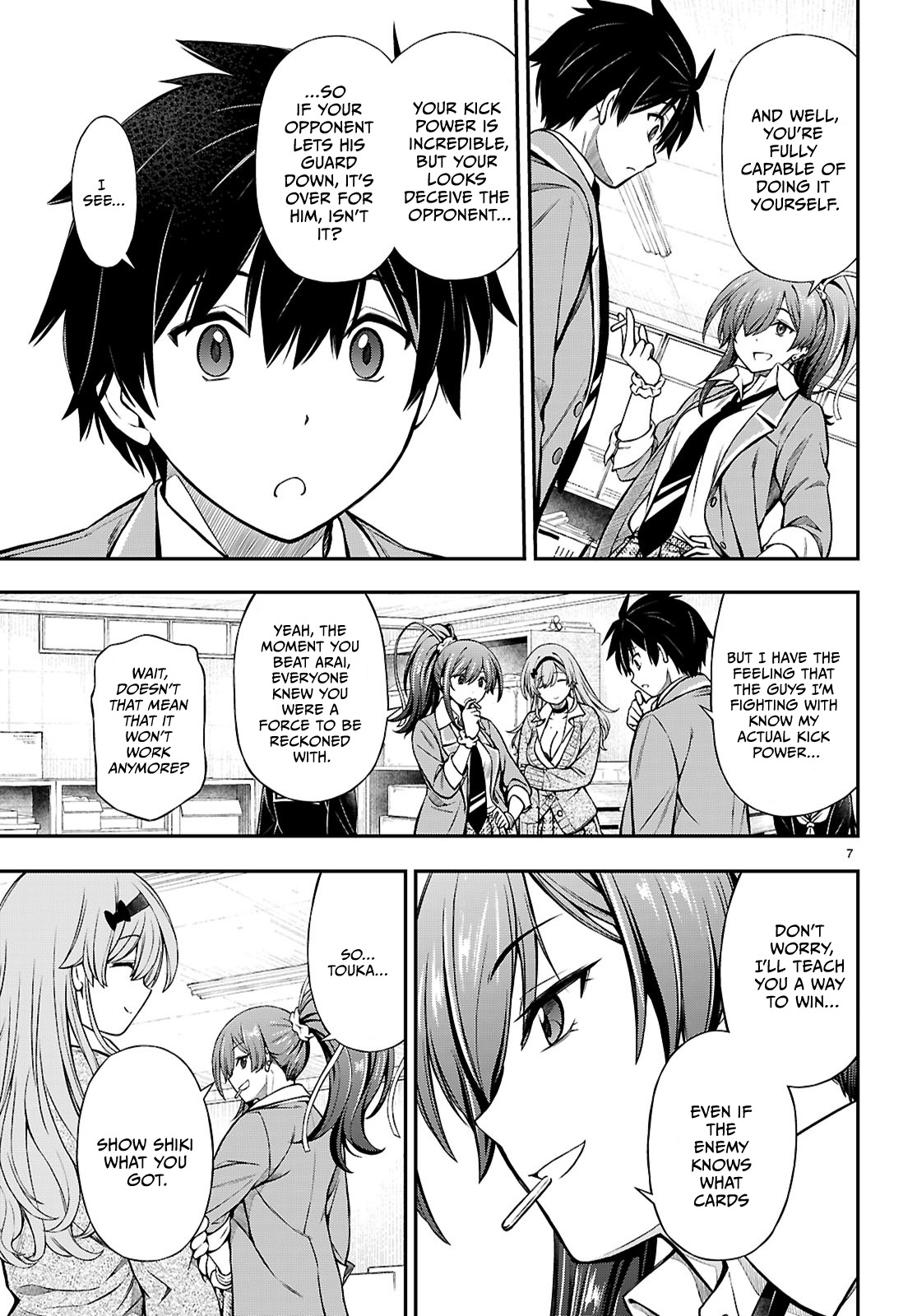 Page 7