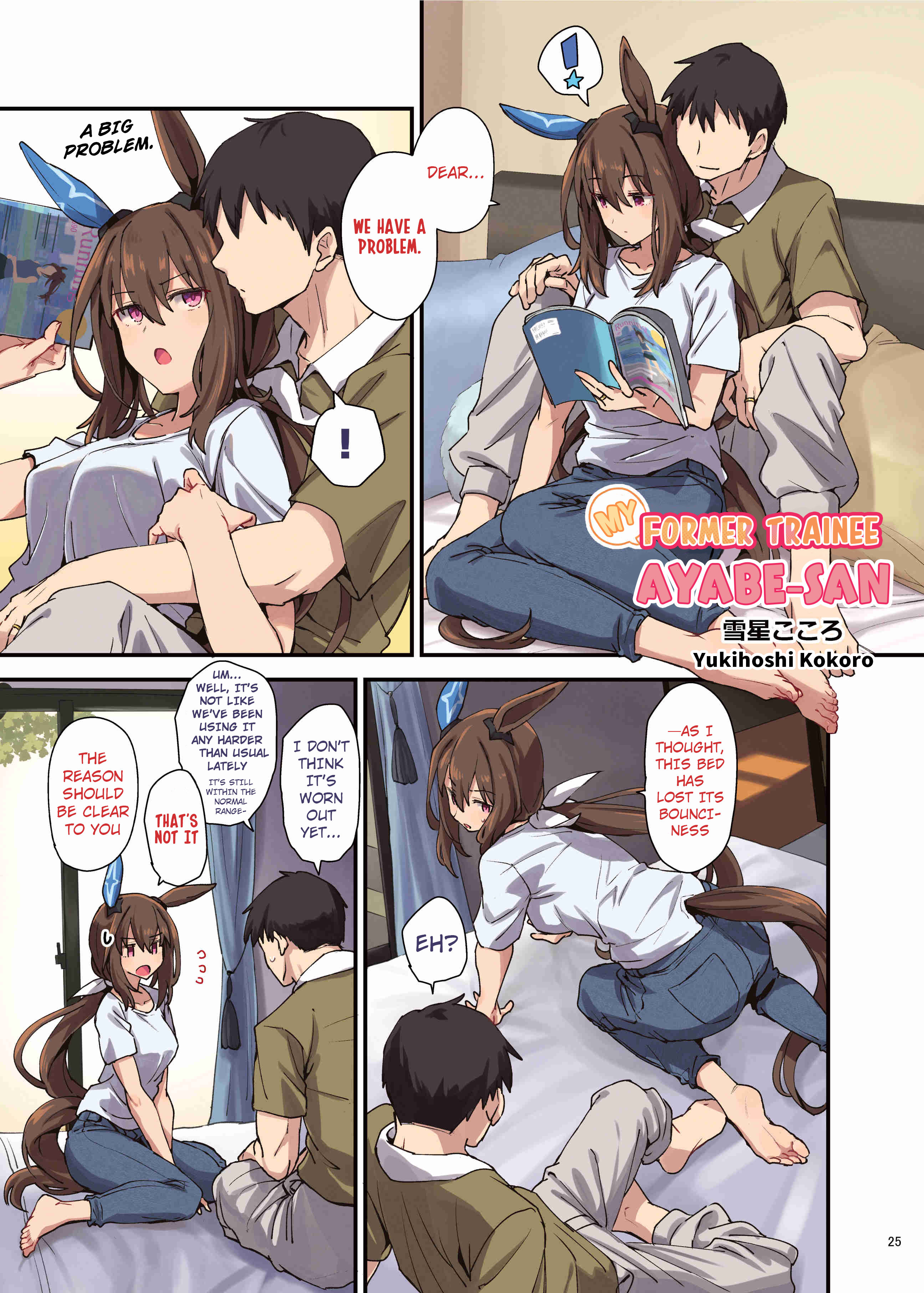 Page 1