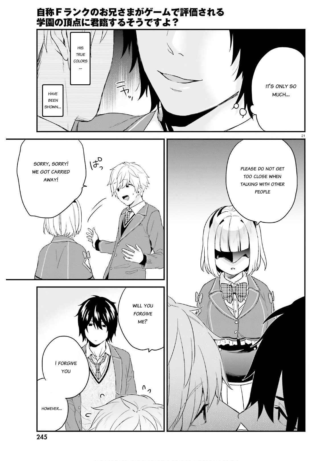 Halaman Manga