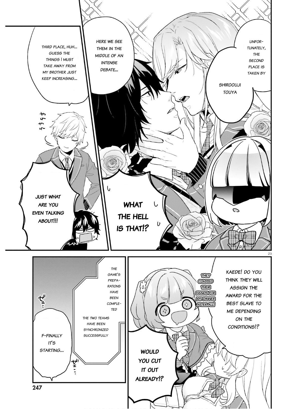 Halaman Manga