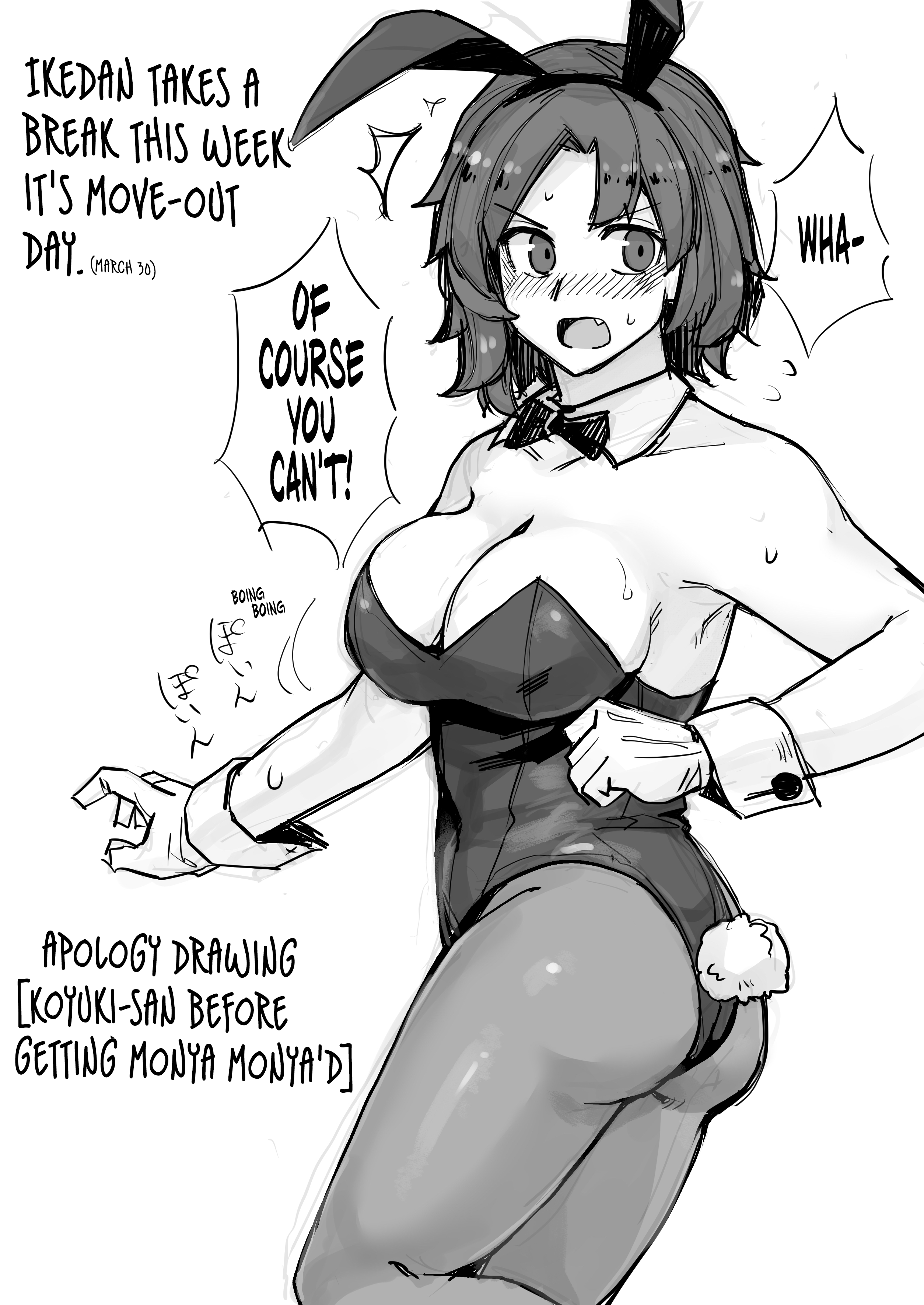 Halaman dari Ikemen Joshi to Josou Danshi Chapter 84.5