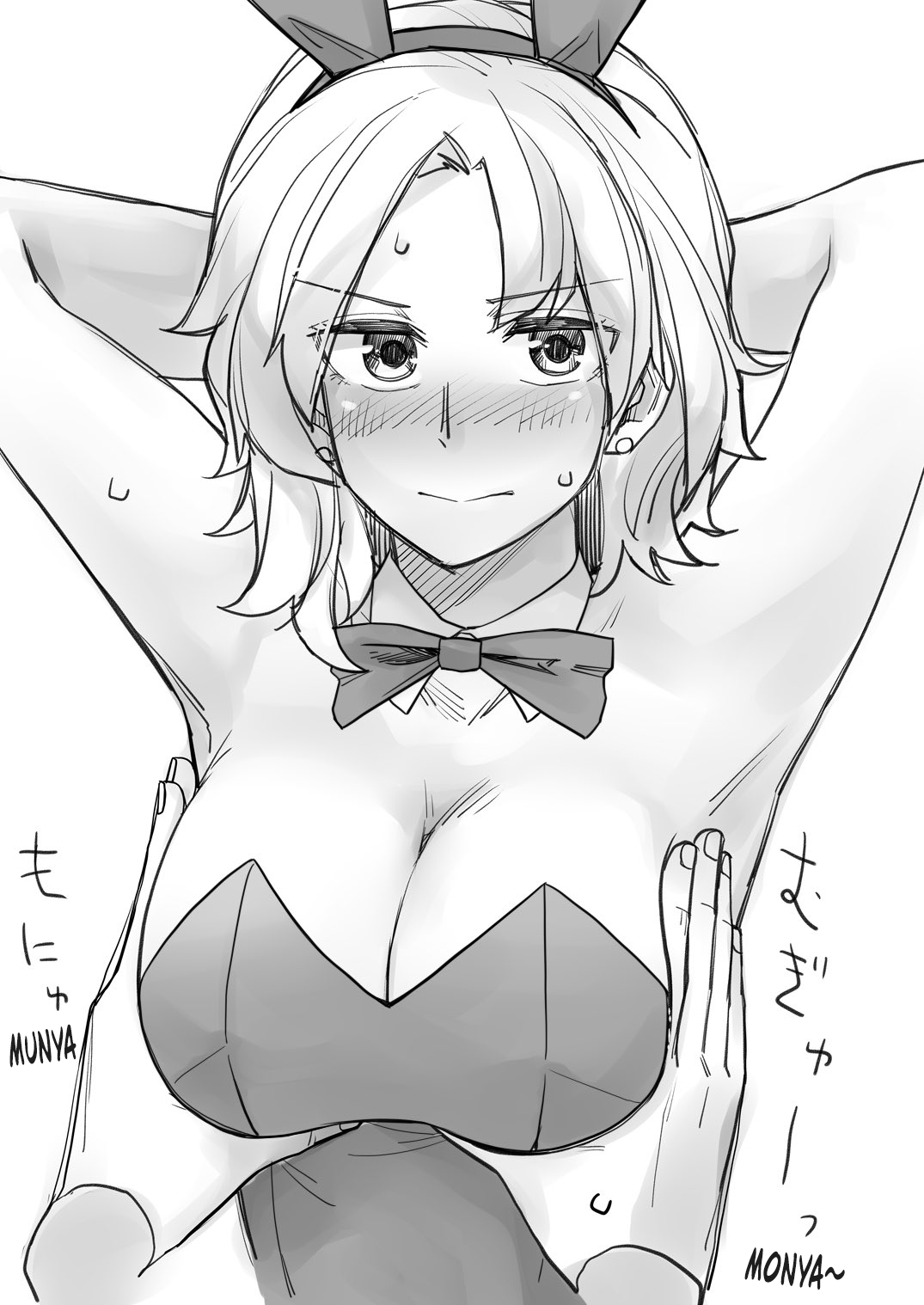 Halaman dari Ikemen Joshi to Josou Danshi Chapter 84.5