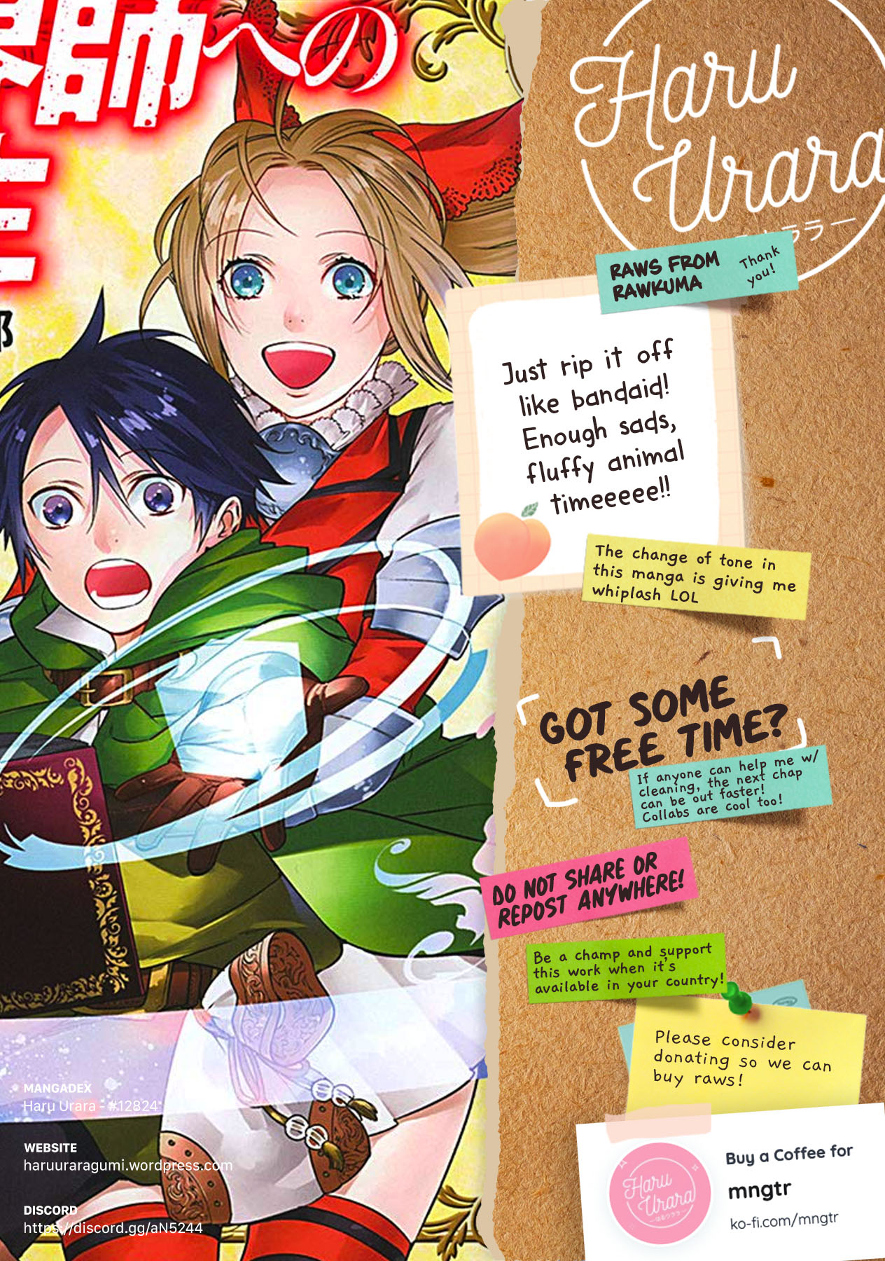Halaman Manga