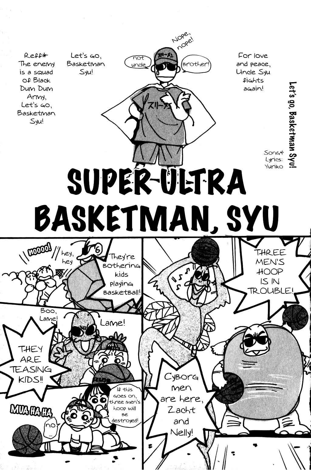 Halaman Manga