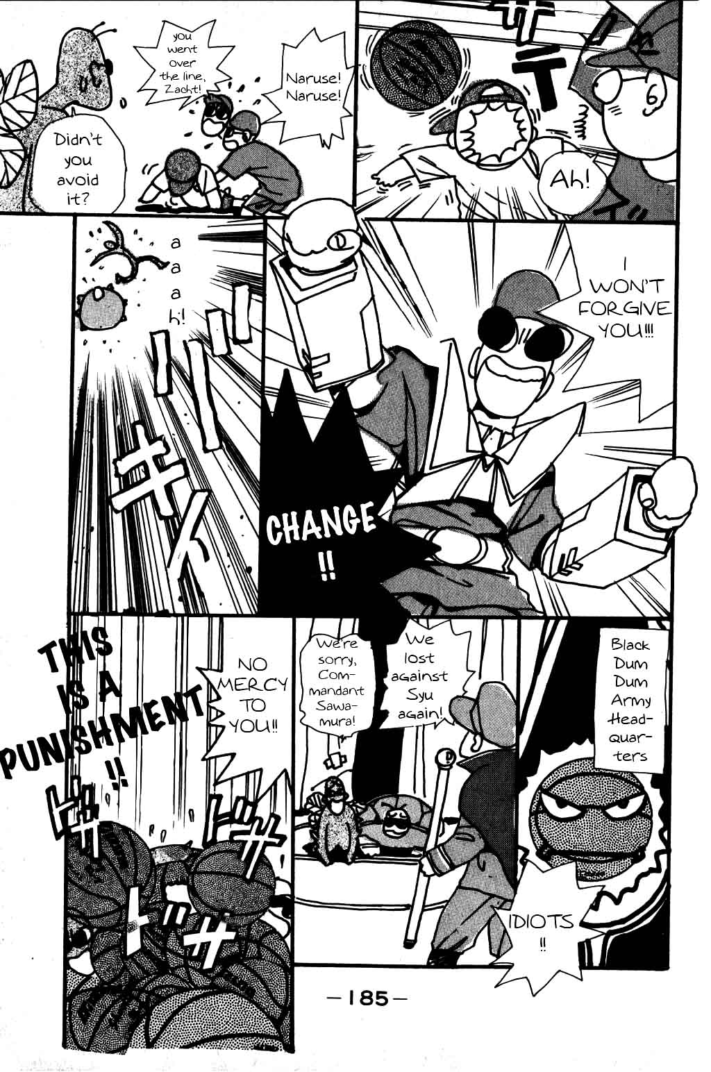 Halaman Manga
