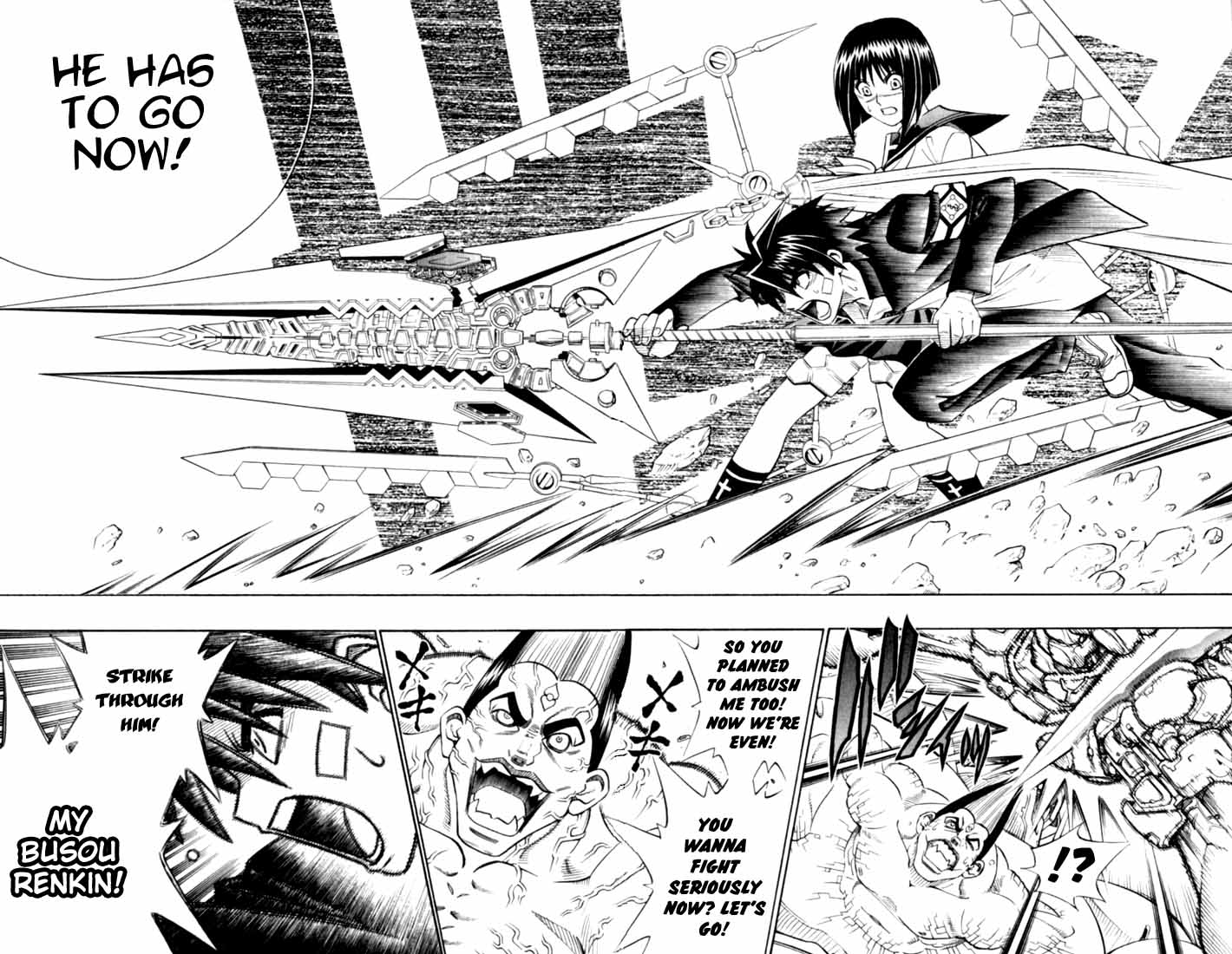 Halaman Manga