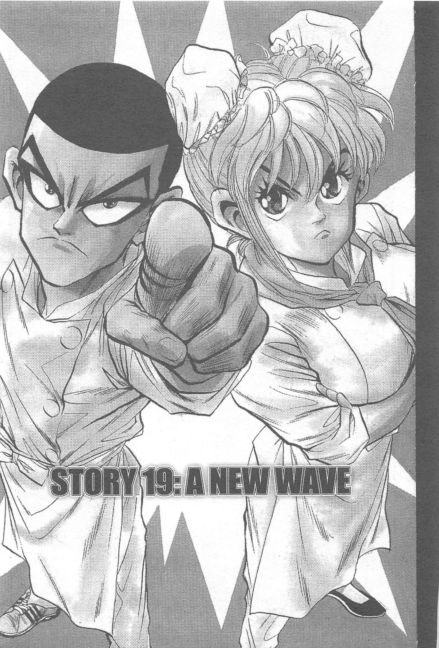 Halaman Manga
