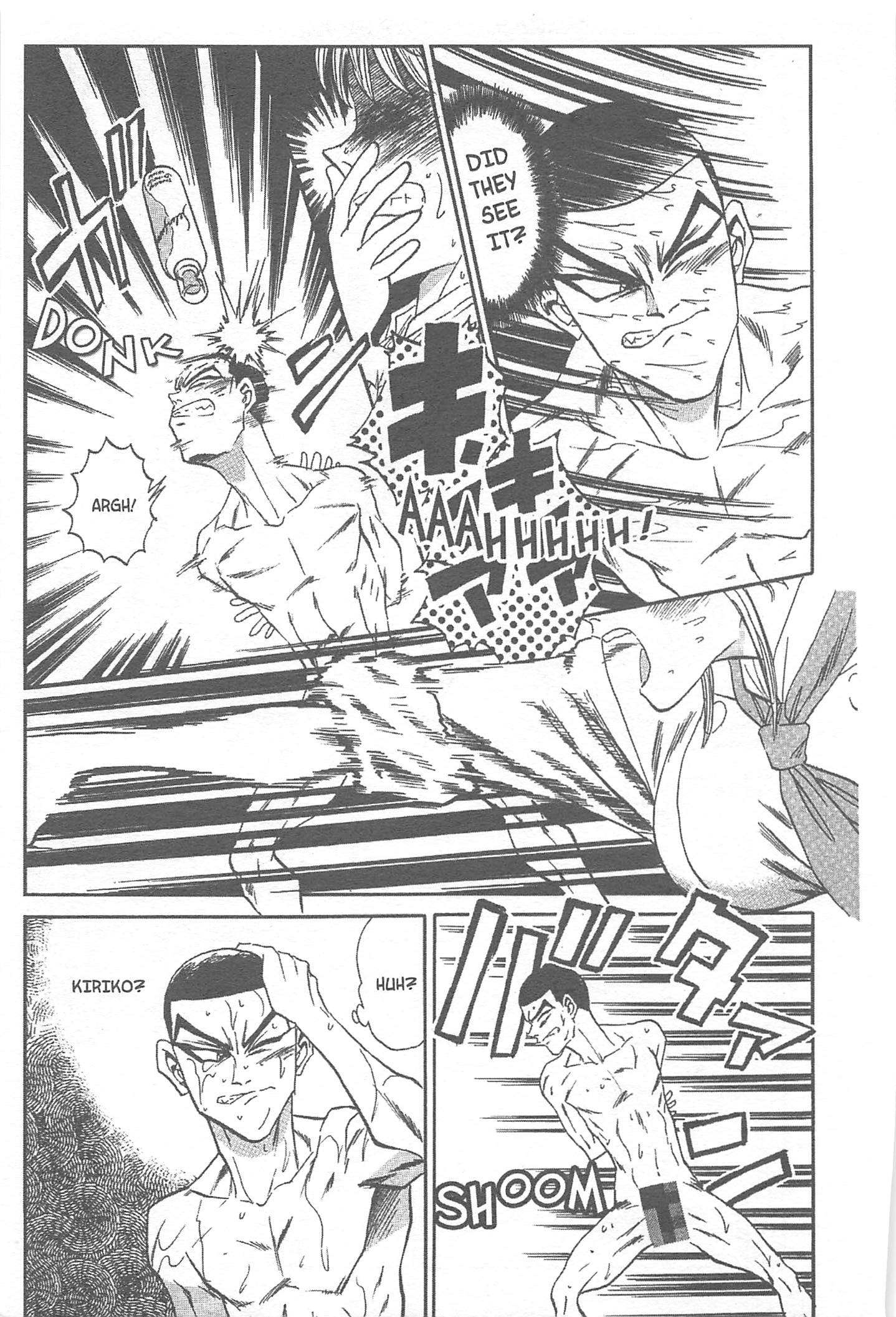 Halaman Manga