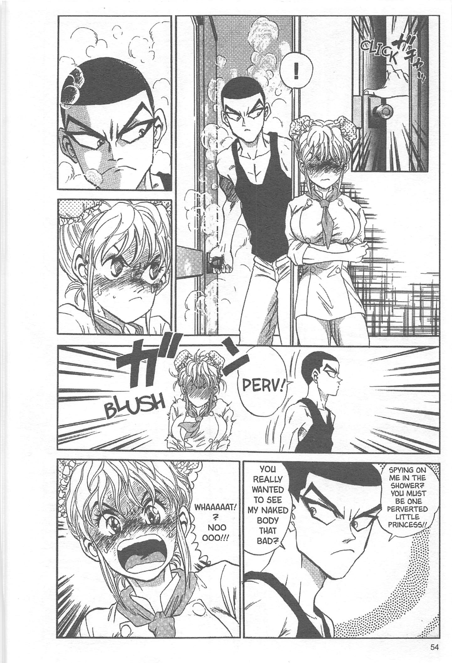 Halaman Manga