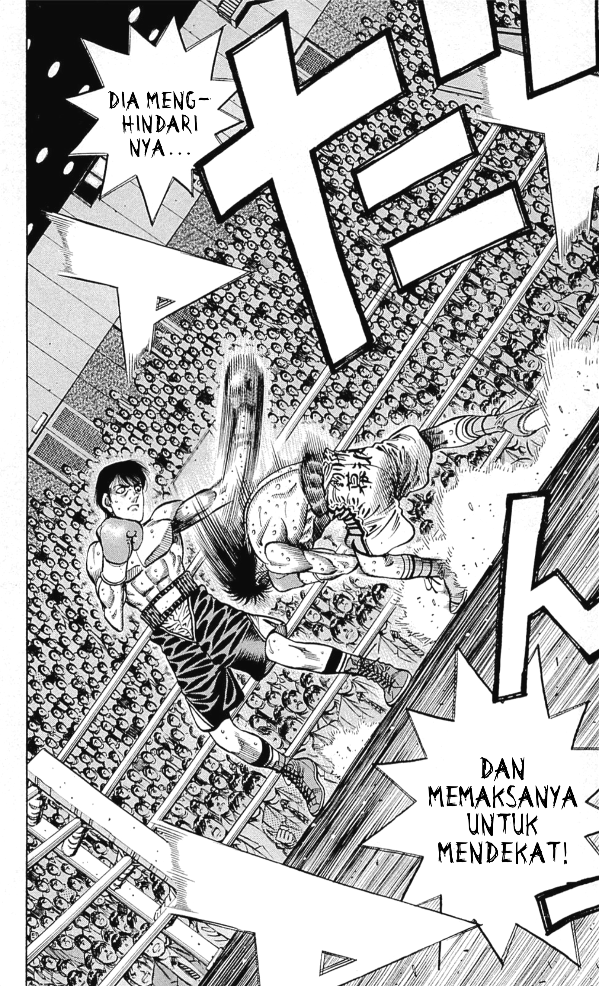 Hajime no Ippo Chapter 1038 - halaman 2