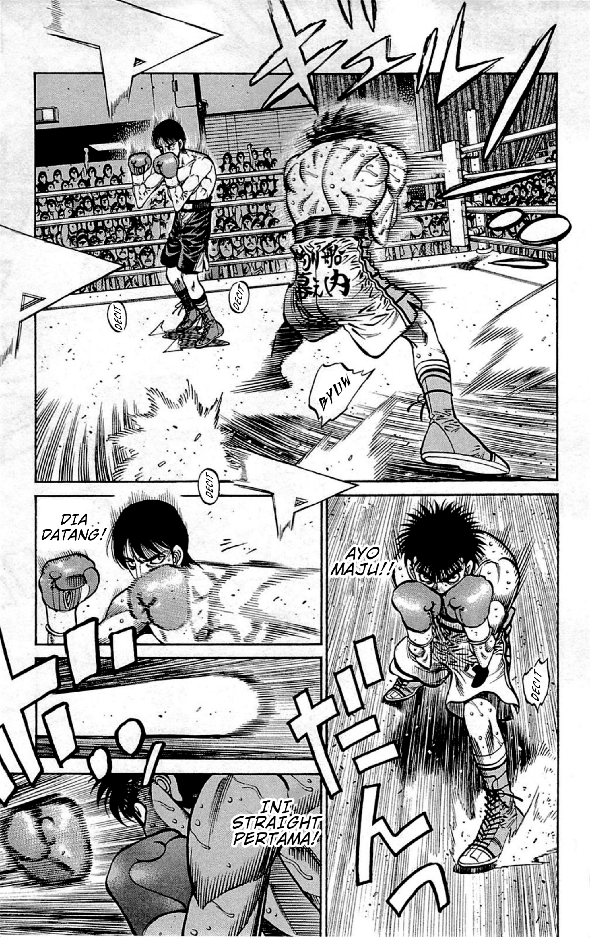 Hajime no Ippo Chapter 1038 - halaman 5