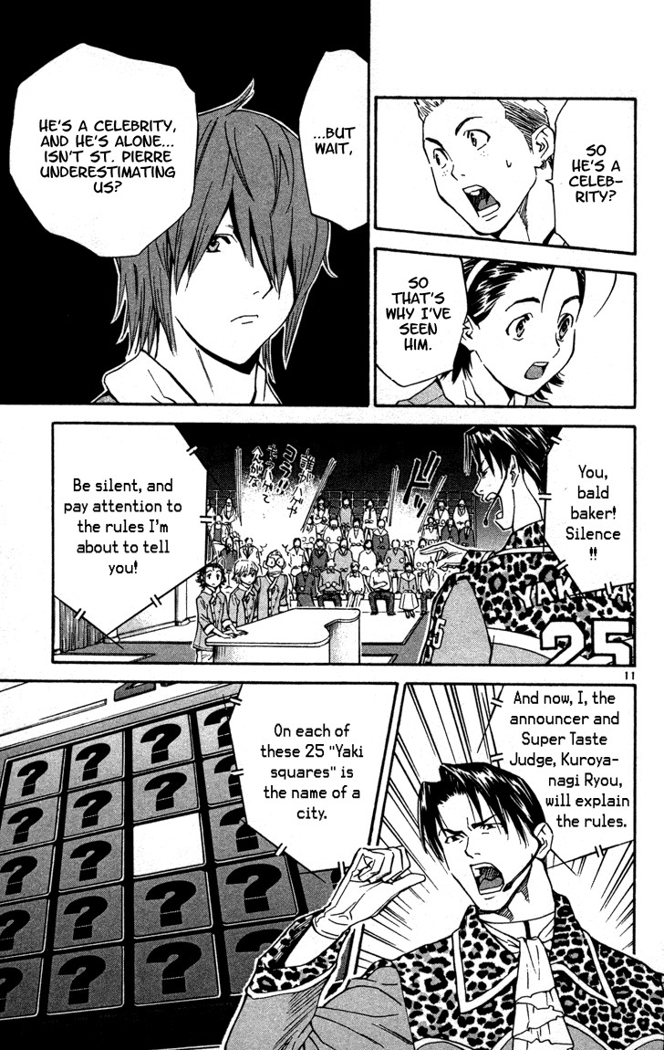 Halaman dari Yakitate!! Japan Chapter 127