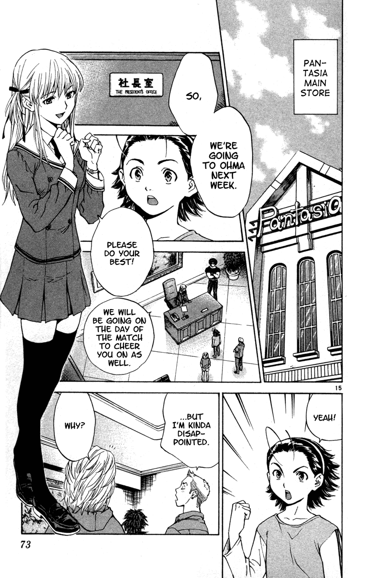 Halaman dari Yakitate!! Japan Chapter 127