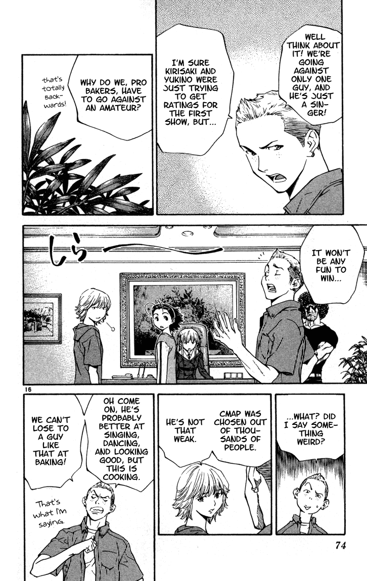 Halaman dari Yakitate!! Japan Chapter 127
