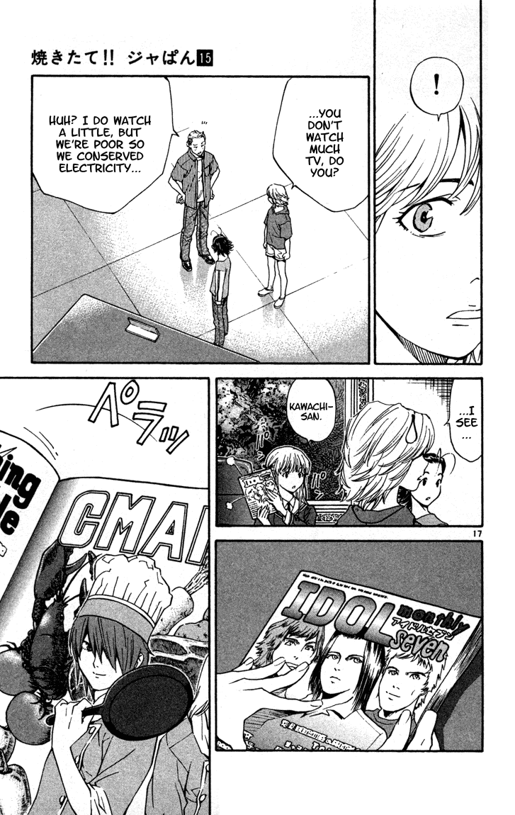 Halaman dari Yakitate!! Japan Chapter 127