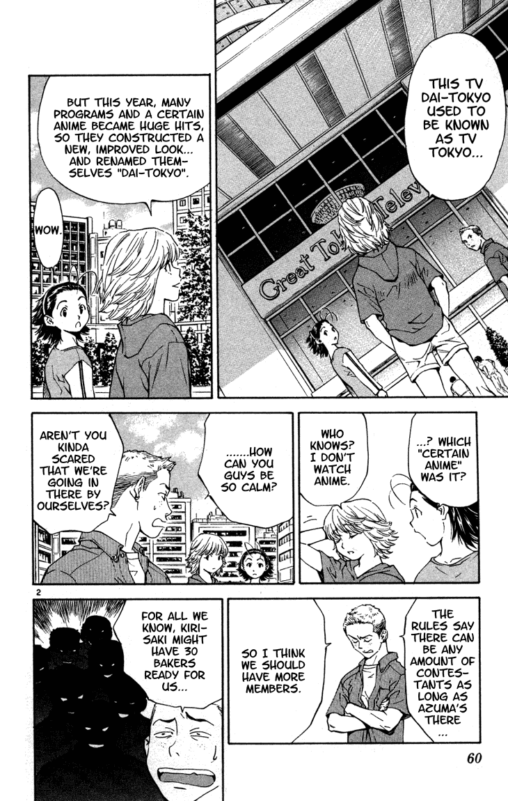 Halaman dari Yakitate!! Japan Chapter 127