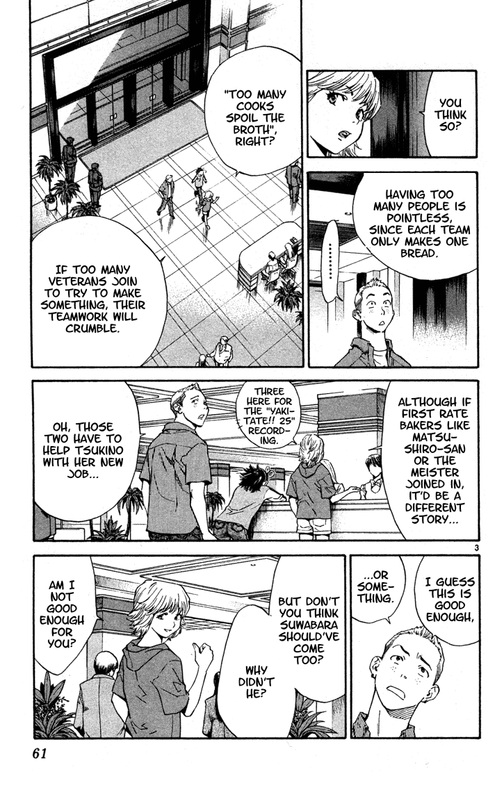 Halaman dari Yakitate!! Japan Chapter 127