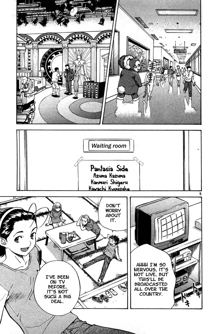 Halaman dari Yakitate!! Japan Chapter 127