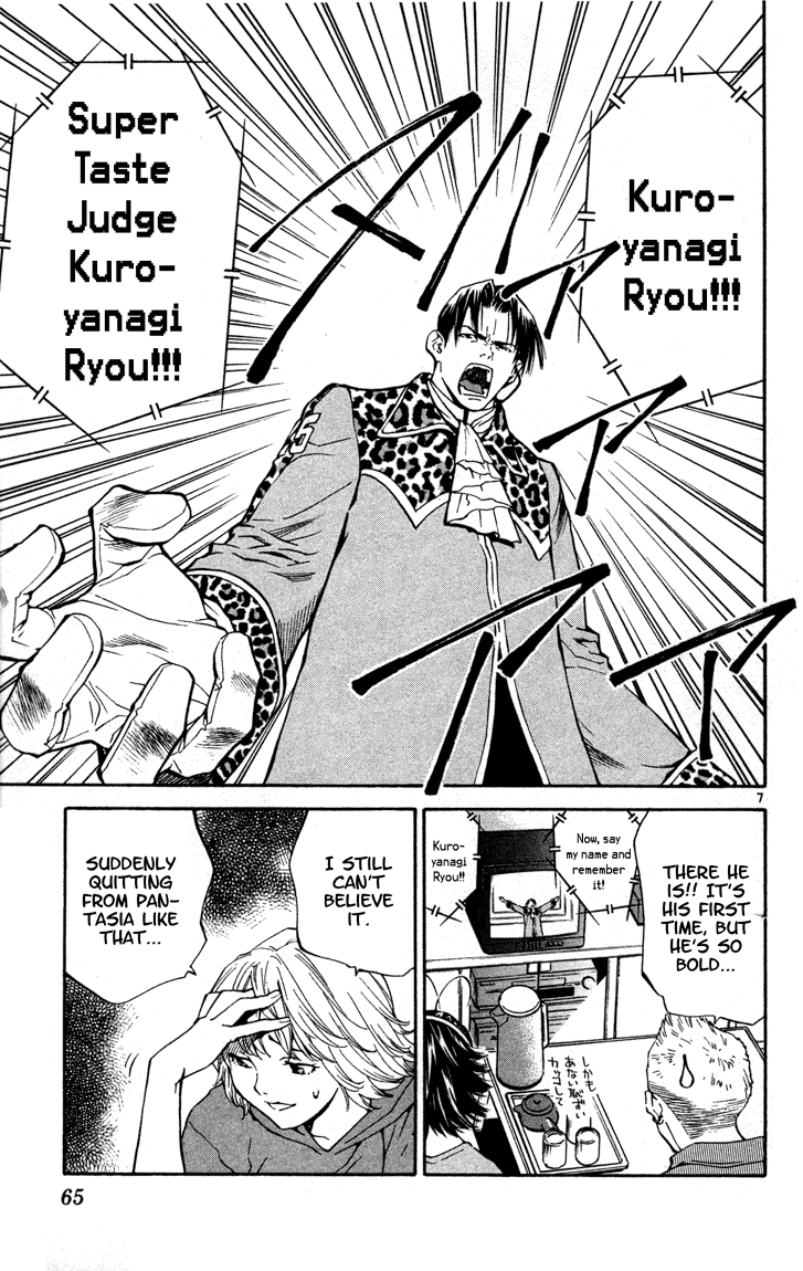 Halaman dari Yakitate!! Japan Chapter 127