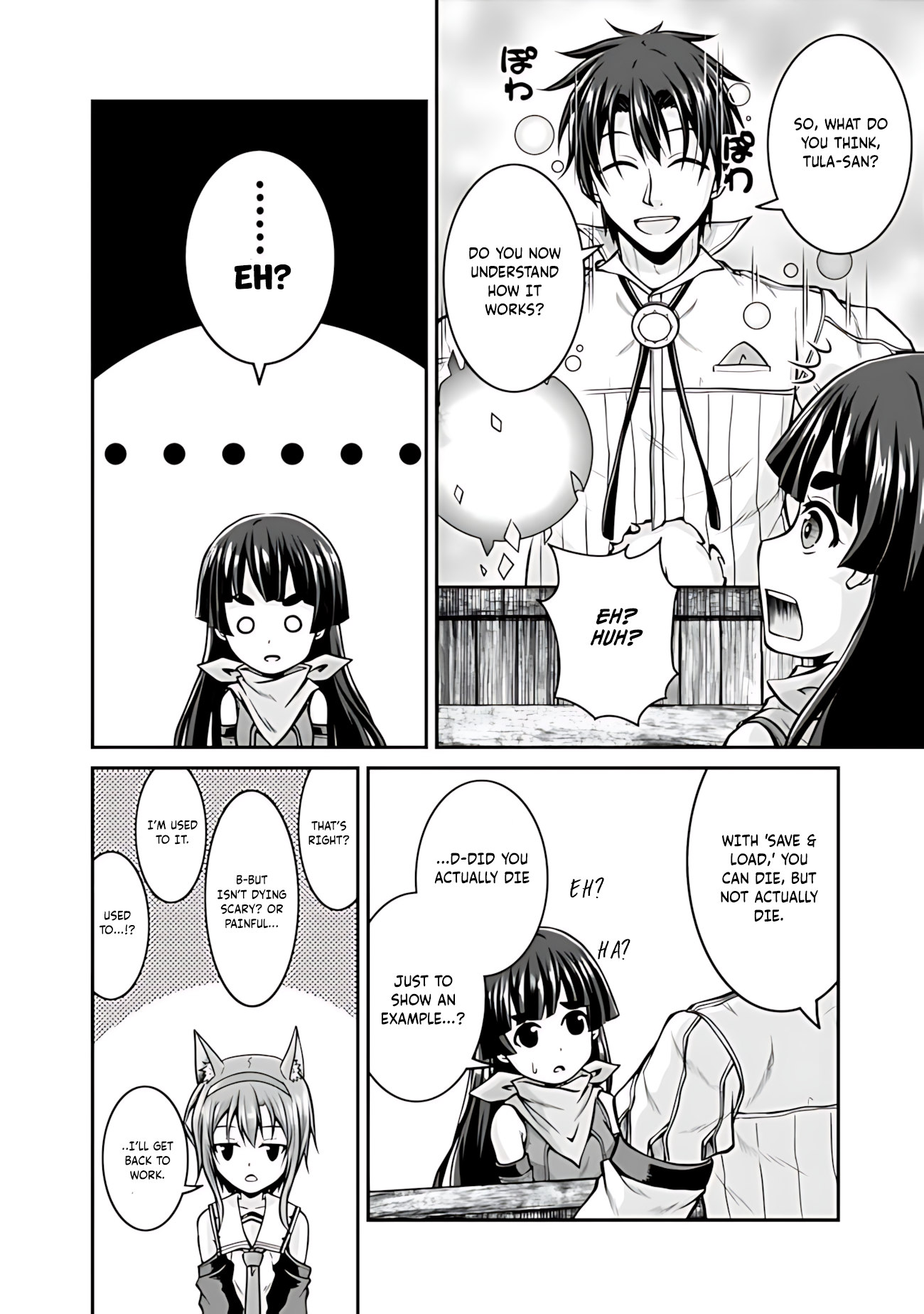Save & Load no Dekiru Yadoya-san Chapter 33 Page 13