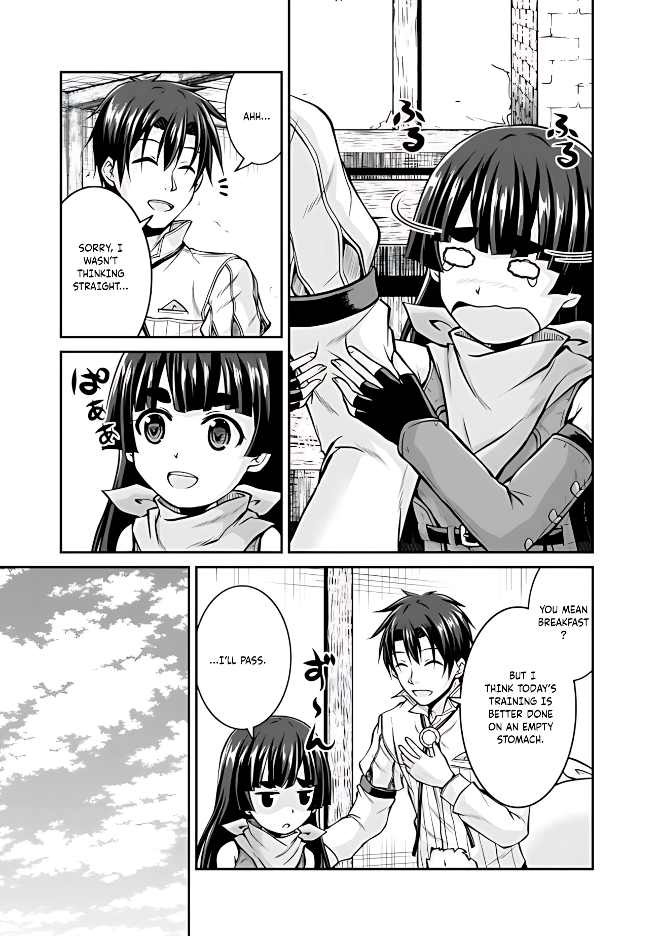 Save & Load no Dekiru Yadoya-san Chapter 33 Page 16