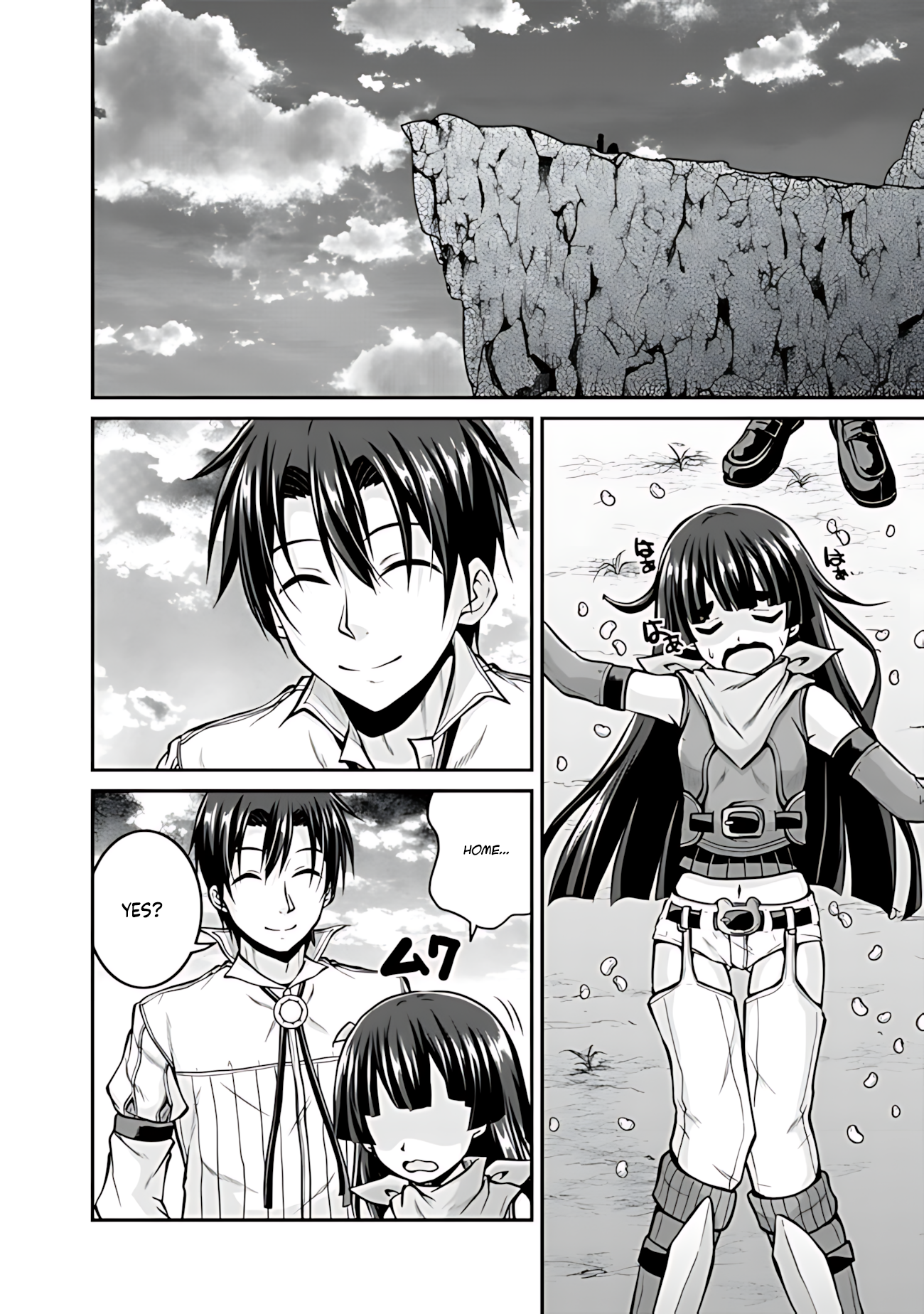 Save & Load no Dekiru Yadoya-san Chapter 33 Page 17