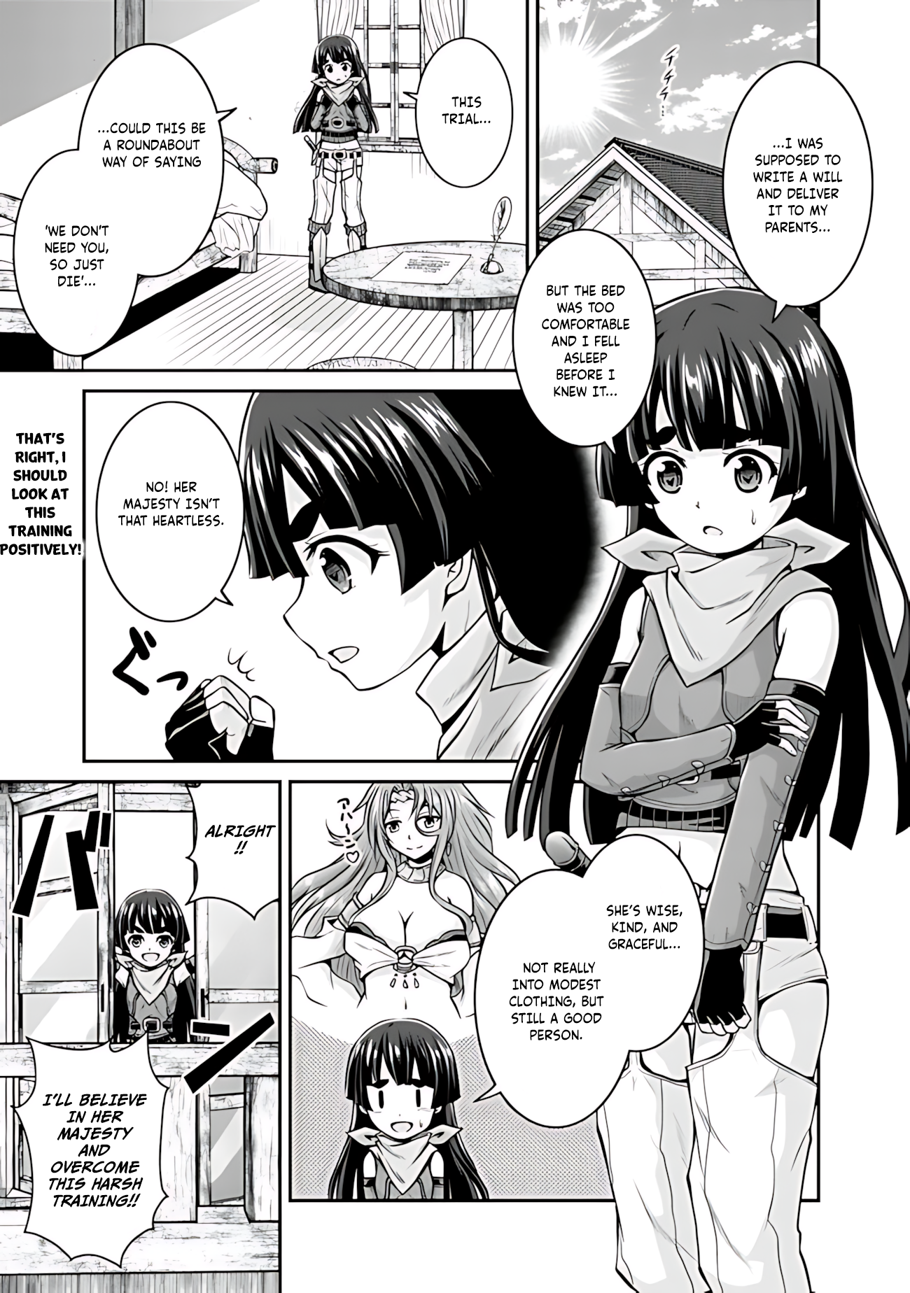 Save & Load no Dekiru Yadoya-san Chapter 33 Page 2