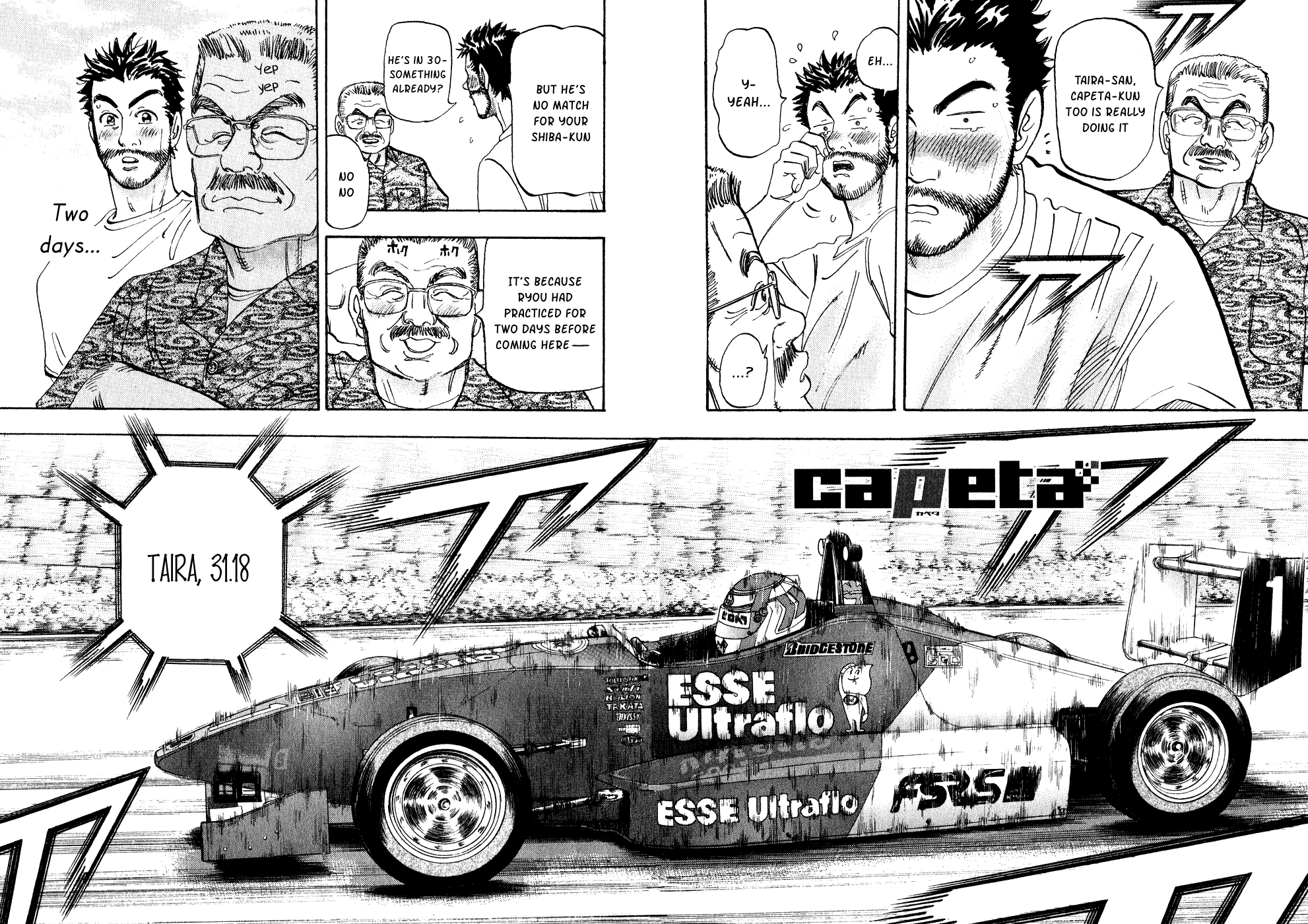 Halaman dari Capeta Chapter 34