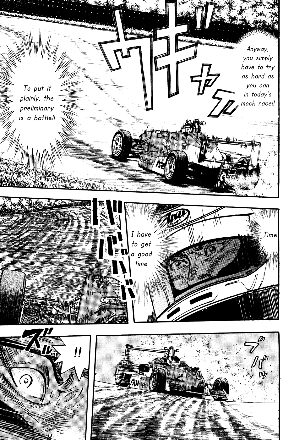 Halaman dari Capeta Chapter 34
