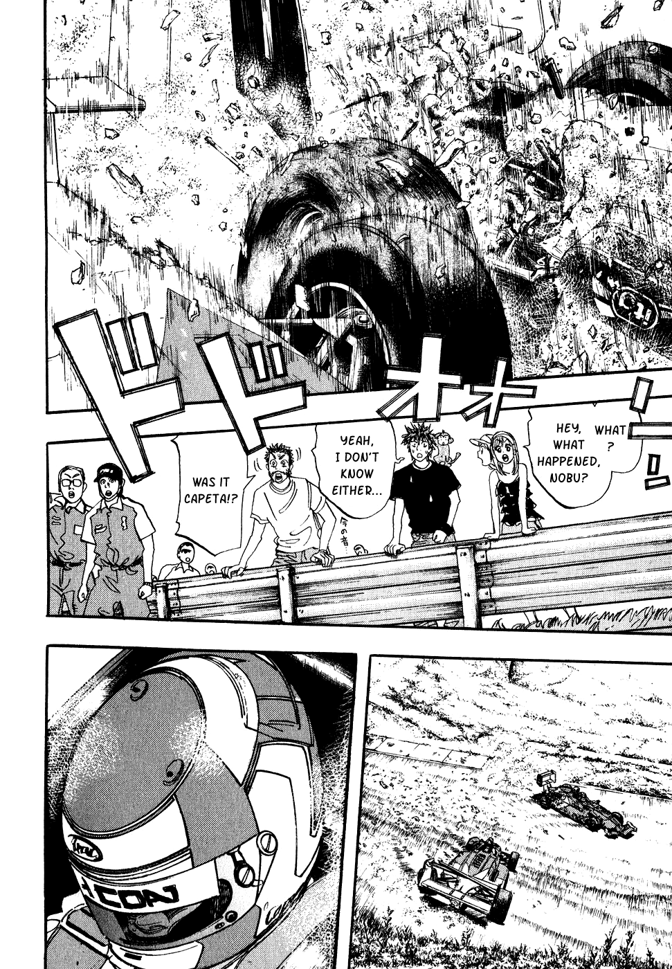 Halaman dari Capeta Chapter 34
