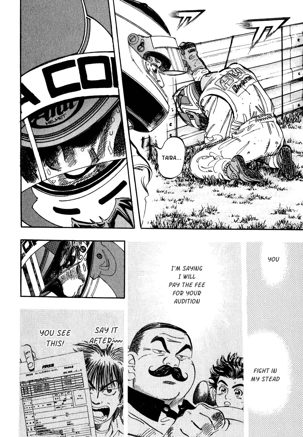 Halaman dari Capeta Chapter 34