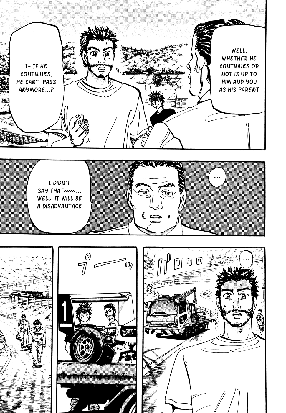 Halaman dari Capeta Chapter 34
