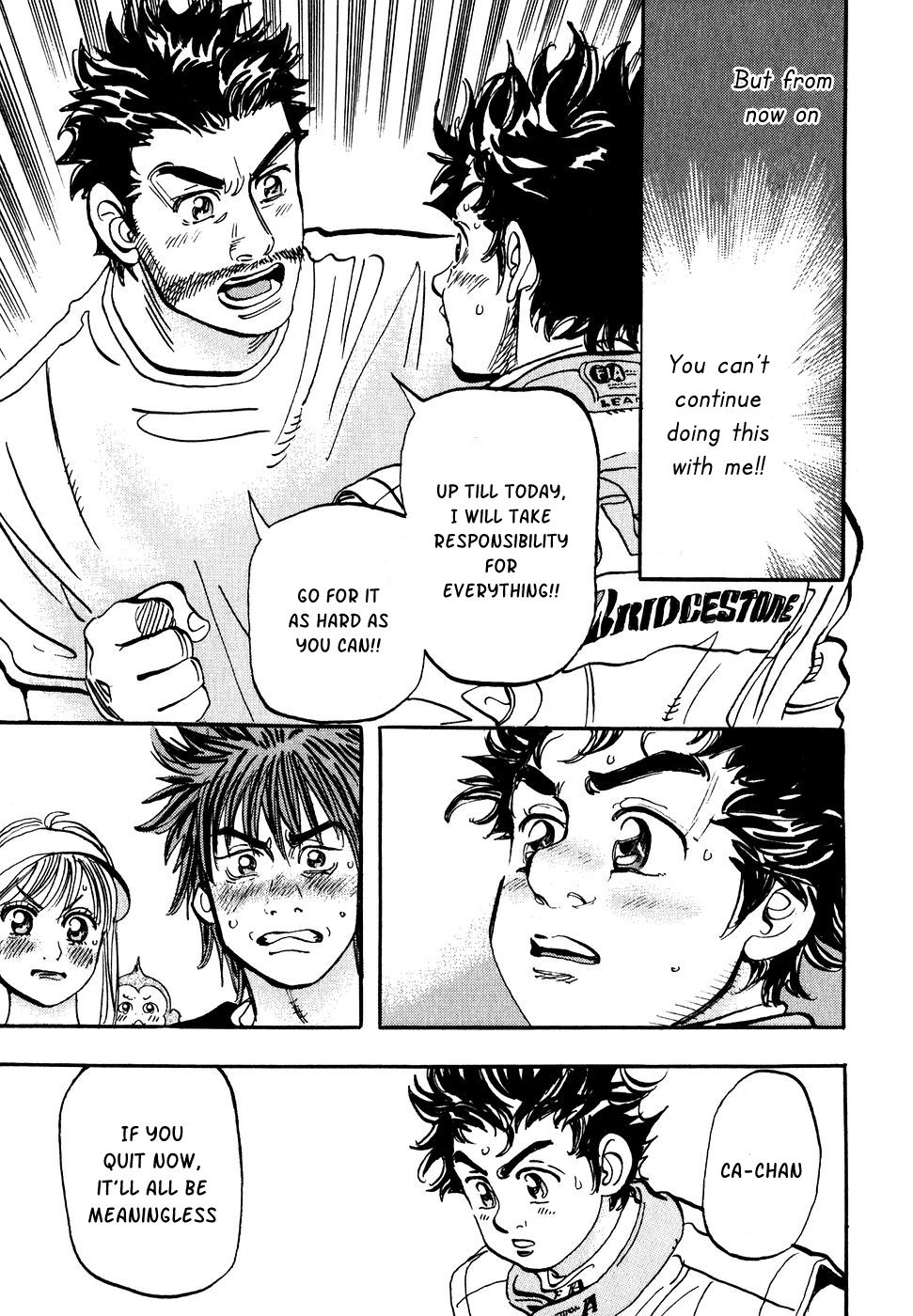 Halaman dari Capeta Chapter 34