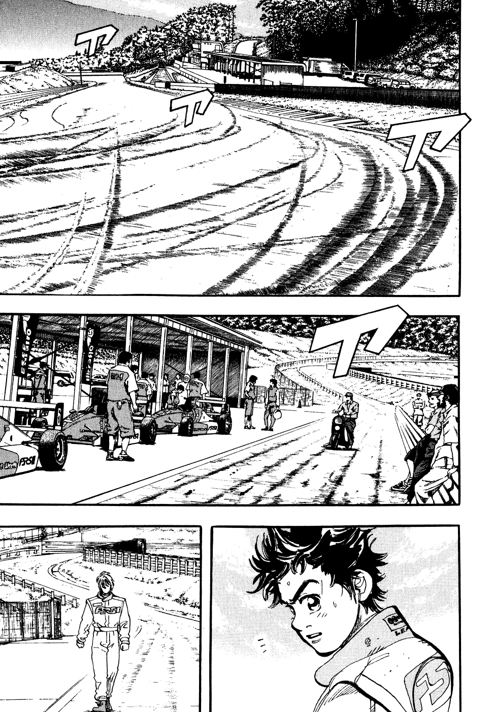Halaman dari Capeta Chapter 34