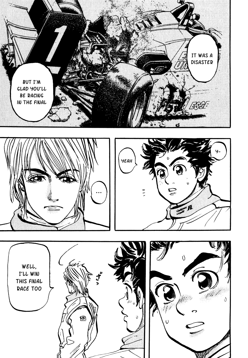 Halaman dari Capeta Chapter 34