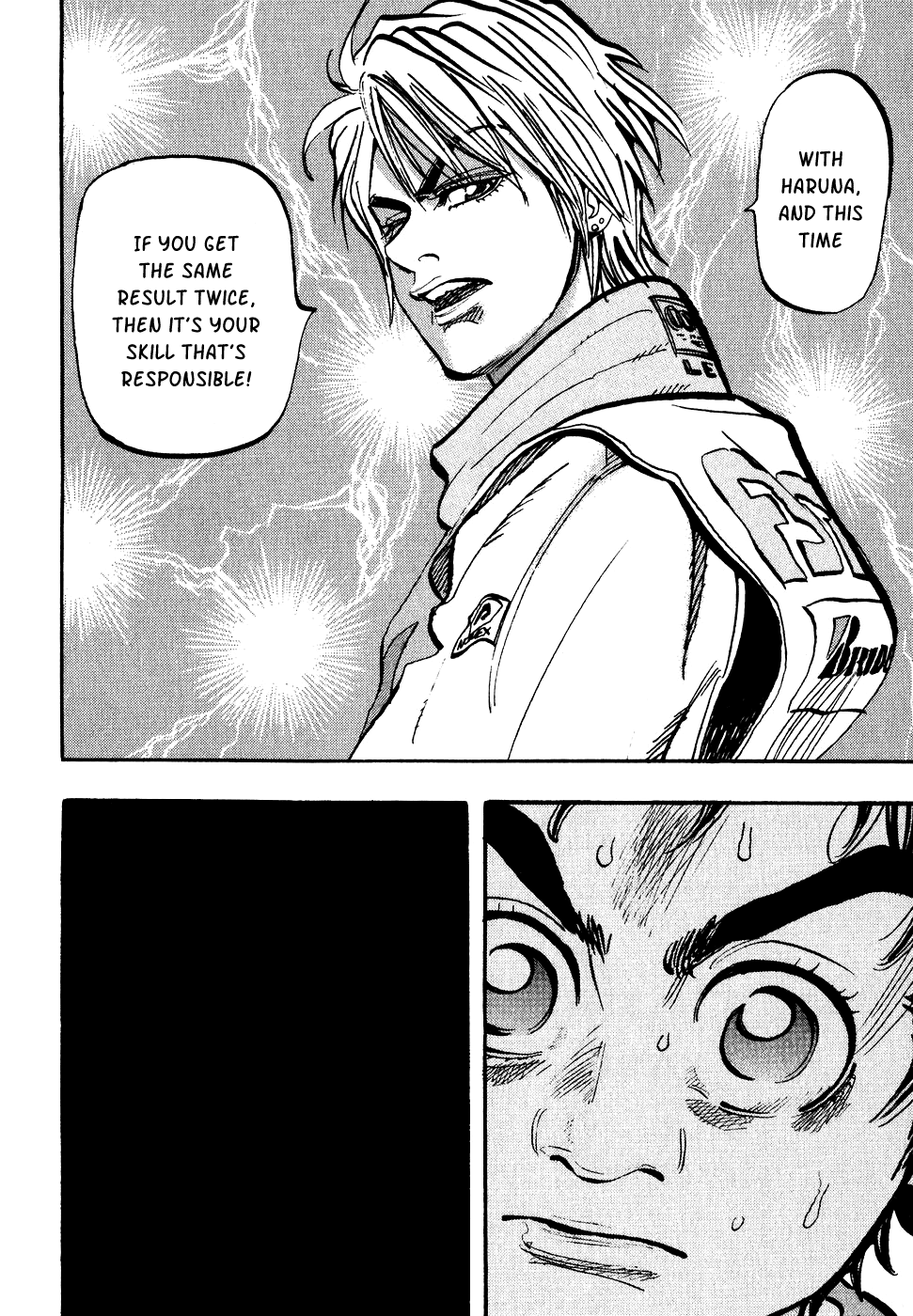 Halaman dari Capeta Chapter 34