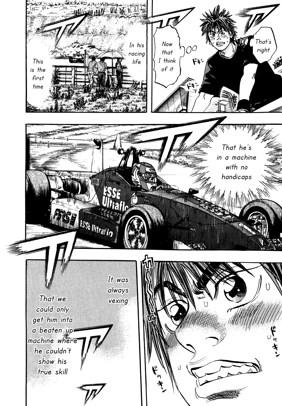 Halaman dari Capeta Chapter 34