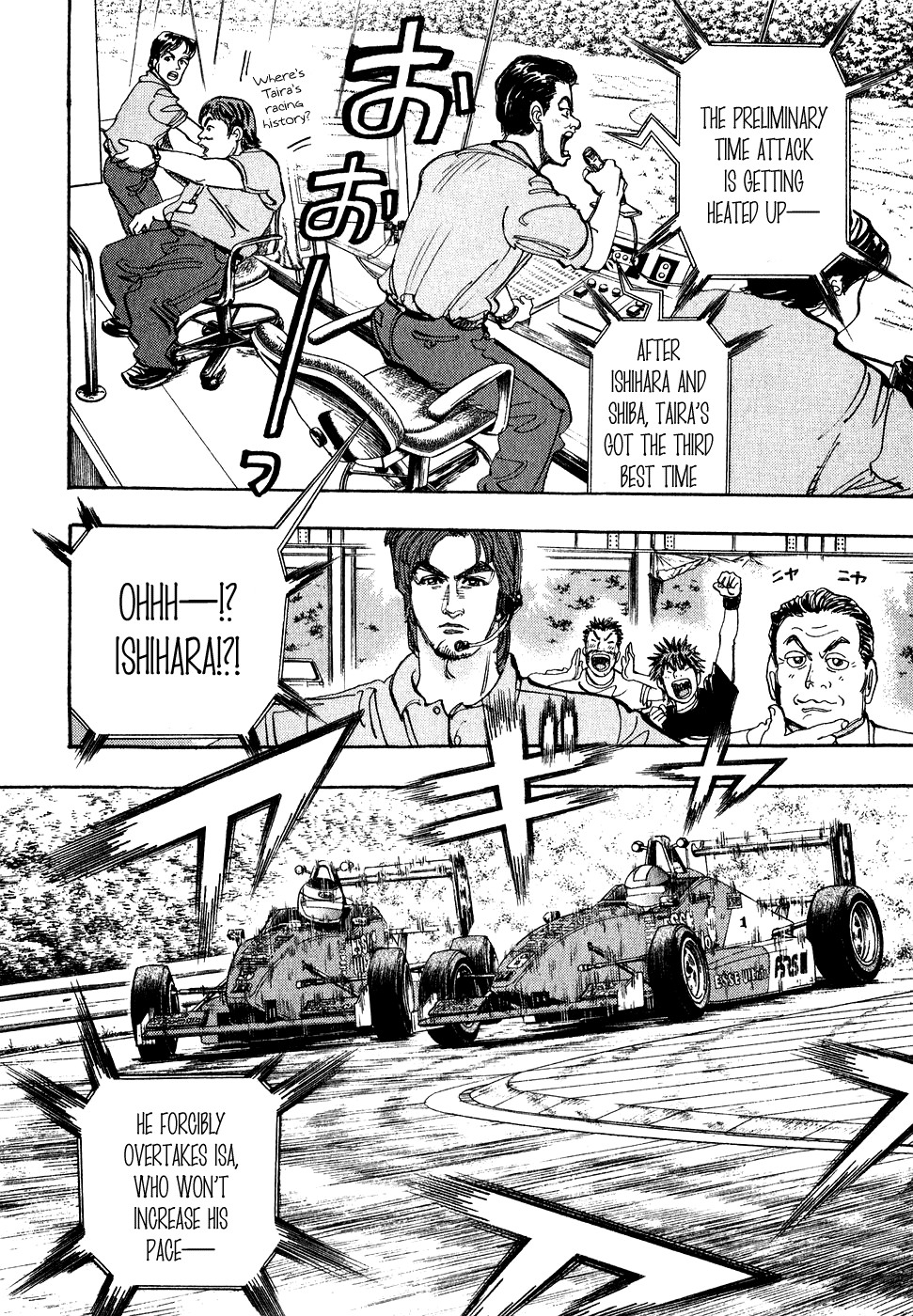 Halaman dari Capeta Chapter 34