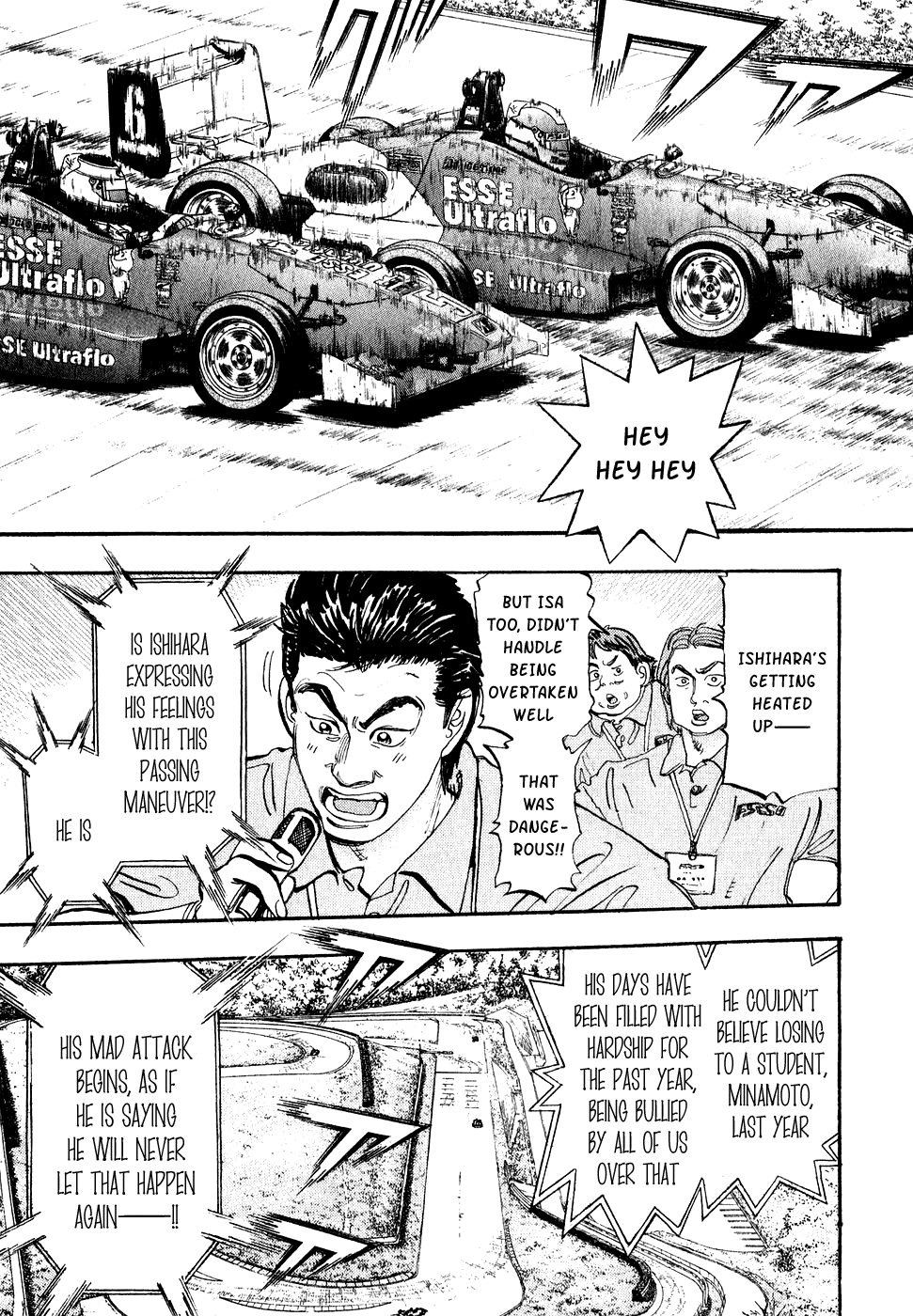 Halaman dari Capeta Chapter 34