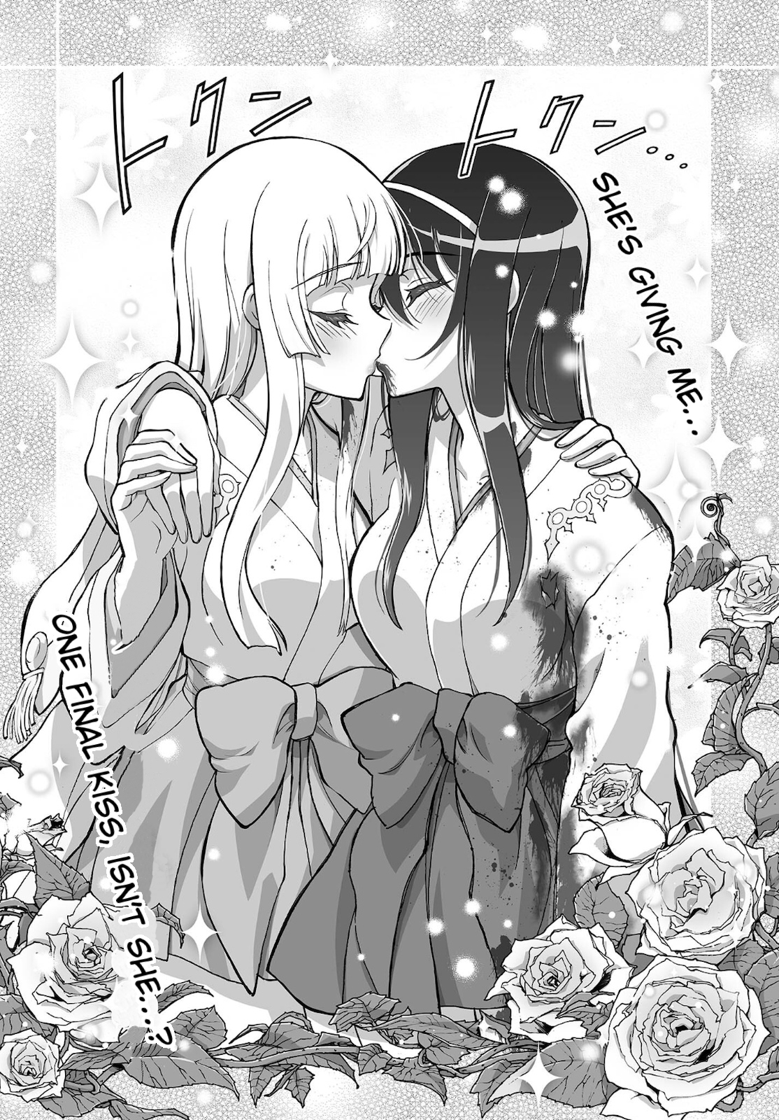 Halaman dari Kannazuki No Miko: Destiny of Shrine Maiden (Spin-off) Chapter 17