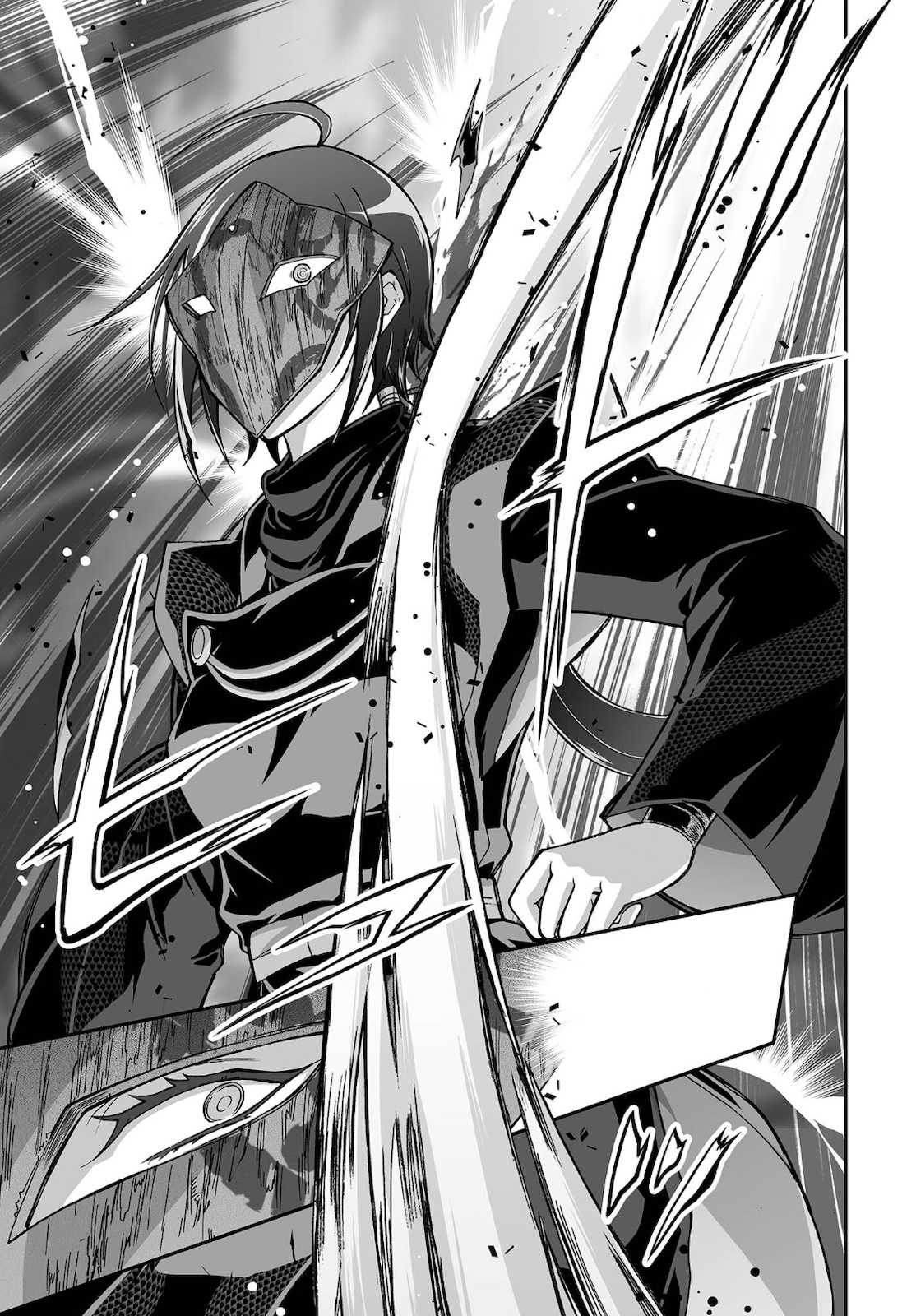 Halaman dari Kannazuki No Miko: Destiny of Shrine Maiden (Spin-off) Chapter 17