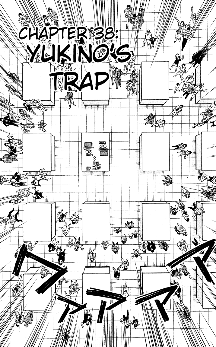 Halaman dari Yakitate!! Japan Chapter 38